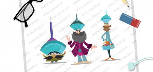 Nastaran Shivaee Graphic Design Faculty from Iran