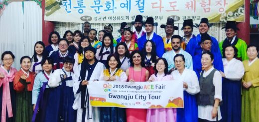 Arena 17 visits international trade fair