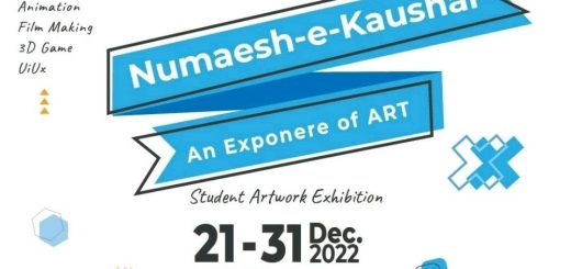 CDS and SXILL held a joint Event “Numaaish E Kaushal” to showcase the works of students to the Industry Experts as well as Design Aspirants.