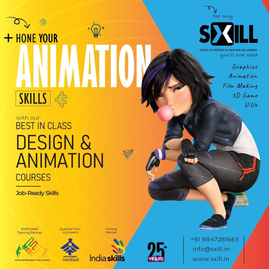 Animation courses in chandigarh