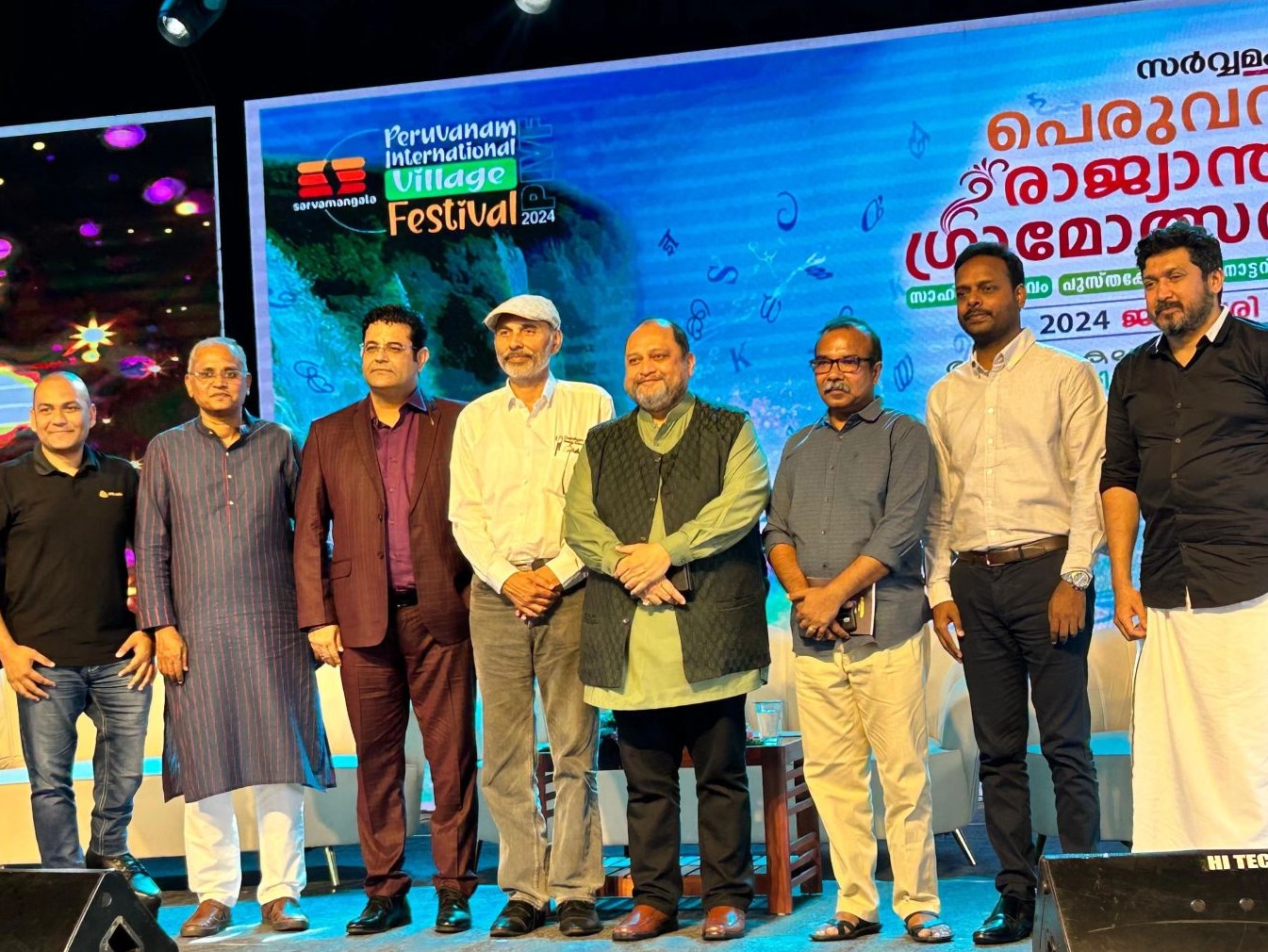 Chandigarh Design School Founder speaks at Peruvanam International Film Festival at Kerala