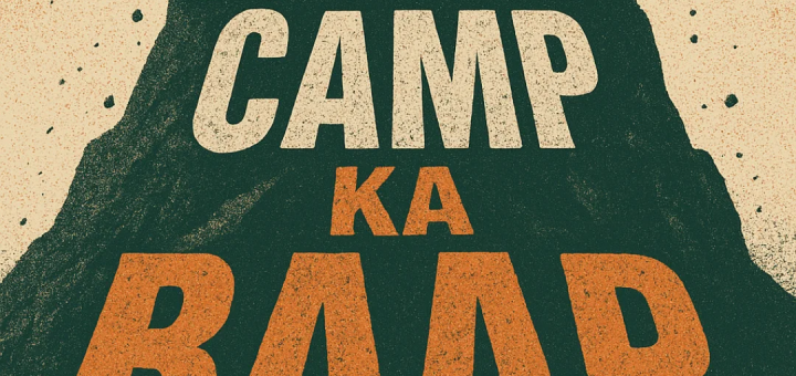 SXILL Summer Camp 2025: Creative Learning in Design Thinking, Graphic Design, Filmmaking & Animation