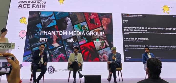 Indian Animation & VFX Leaders Discuss Global Collaborations at ACE Fair Gwangju